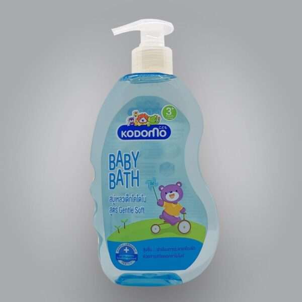 Kodomo Baby Bath For 0m+ 400ml