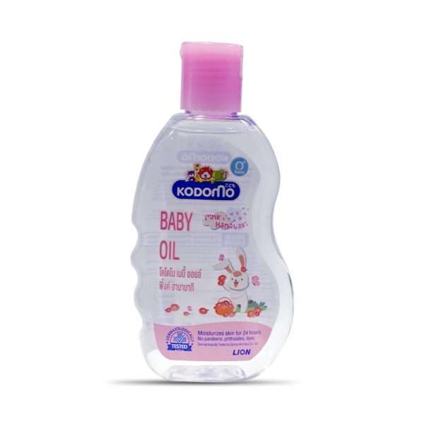 Kodomo Baby Oil 200ml